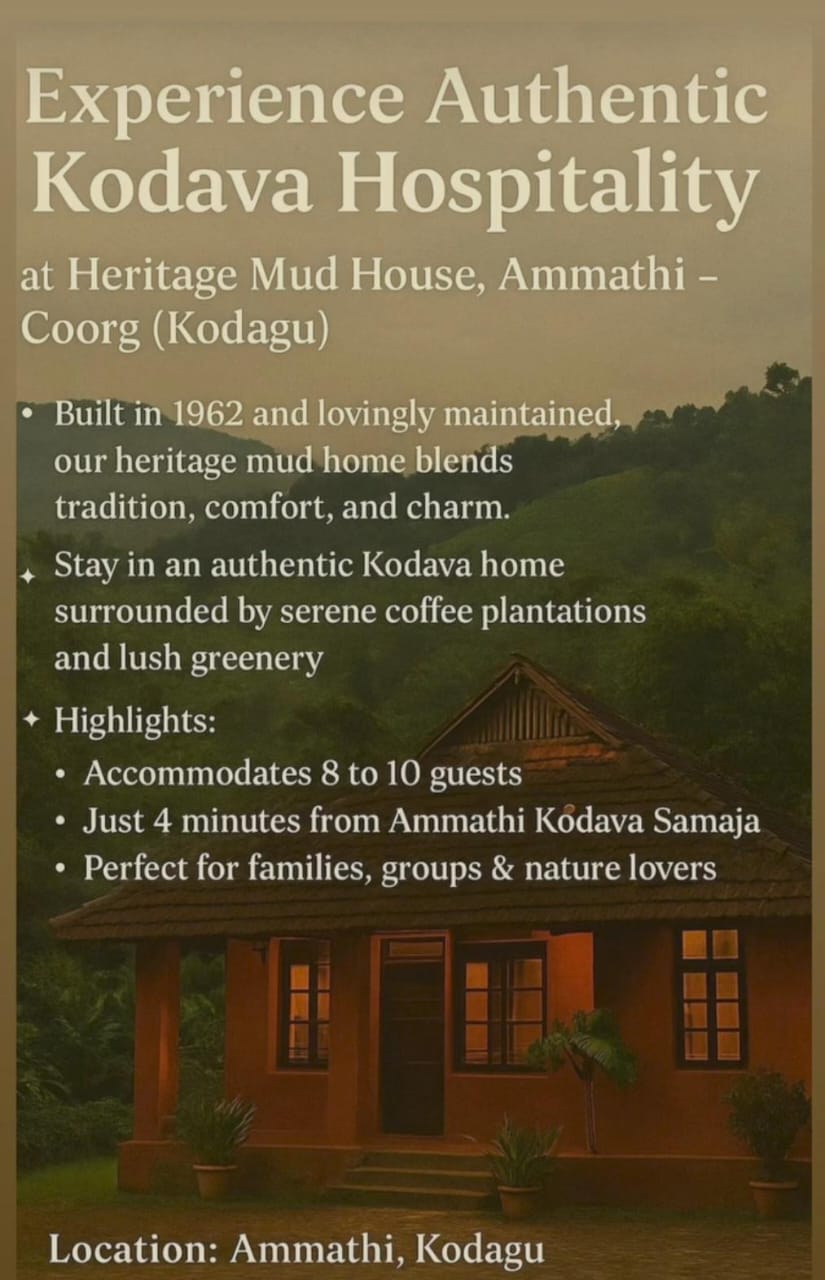 whatsapp image 2025 12 18 at 1.09.54 pm